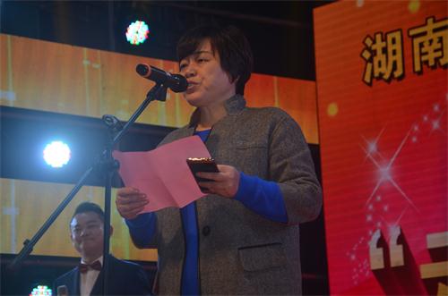 中共汨罗市委常委，宣传部部长王敏求女士宣布湖南省文化厅、财政厅“2016年送戏曲进万村”正式启动。